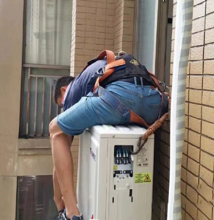 凌云空调移机